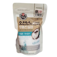 CJ 백설 천일염 오천년의 신비 가는소금 250G x 3개, 단품