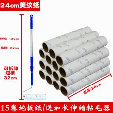 b6d4bed2c8bd6eeeb16e82937ce3a5be9a16f597739361f4653207b19cb9.jpg