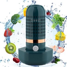 보아르과일야채