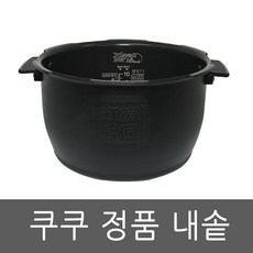 추천4 crp-hwf1060fb