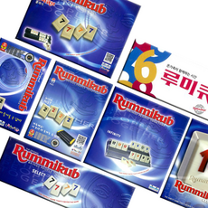 루미큐브클래식