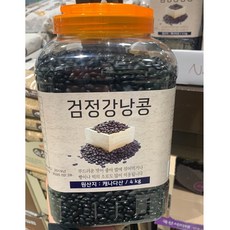 캐나다산 검정강낭콩 4kg, Kidney Beans