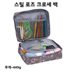 국경 간 새로운 크로 셰 세트 초보자 수제 DIY 뜨개질 도구 초보 뜨개질 도구 저장 가방 세트, 보라색 장미, 1개