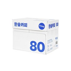 a32500매