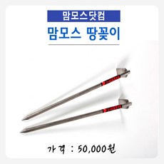 bd9bb4acac96e935d7b40d63d104bacf9e72bcb794c061975f147c00bce5.jpg