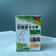 진센큐 은행잎 나토키나제 영양제, 600mg, 60정