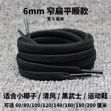 7fc06e40d4fc27907347aef3eb47fb82ea110bf385057fe439cdab4e260e.jpg