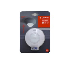 레드밴스센서등