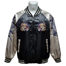 빈티지 용 자수 스카잔 자켓 100 (16136)