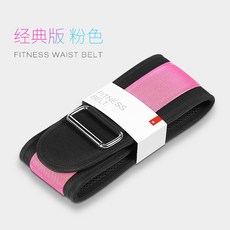 로라스타리프트