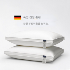 탄탄한베개솜