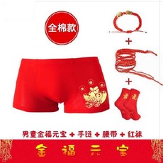 ad6af65619e5ab718da5ce8a657d93d3e24abe4c9cd6cc40fb2497282d96.jpg