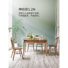통나무식탁 리빙다이닝 이케아 6인용 김건모 테이블 신축 식탁 가정용 밥상 직사각형 원목, 02 북아메리카화이트왁스+무보조재무지접착피+