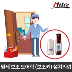 87e605d09085c01f0b07b6e997cb4c2a58ca8cf797b9a6c61235fcade16b.jpg