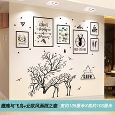 노루페인트칼라북