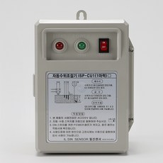 수위조절기 펌프컨트롤러 ISP-CU1 1마력, 1개 - 시스코컨트롤러유지보수