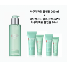 비오템옴므 아쿠아파워 올인원 200ml 세트 (+증정 젤로션 60ML 올인원 20ML)