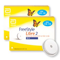 애보트 프리스타일 리브레2 무채혈 연속혈당측정기 2개(28일) 혈당계, 2개