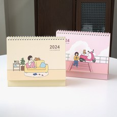 핑크풋 보리 2024 탁상 달력 데스크 캘린더, 2024 보리 탁상달력 (랜덤)