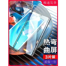 e699fd79cc0319b96f91149d6357dd93109e04a42605c18c85edd3637d83.jpg