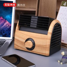 트레이더스선풍기