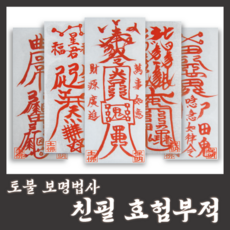곤지암화담숲리조트