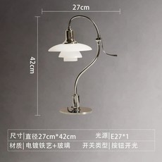 루이스폴센퀘스천