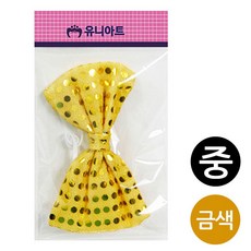 나비넥타이만들기