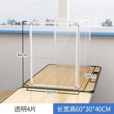 5eae82ce8cef079780ad73b061085e655a65fbb43a4529999bb89478f187.jpg