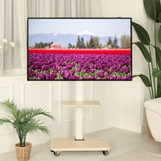 lg 55인치 tv 이동식 거치대