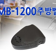 주방프린터벨 MB-1200, 1개