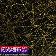 e57f2ac7a41a6627ac48012bcaaa6cfe7a403d88cd2a0c9422e8d80e0d4d.jpeg