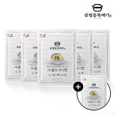 [삼청동뚝배기] 5+1 사골 도가니탕 600g, 단품