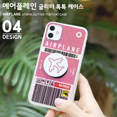 실버바500