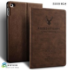 아이패드프로4세대11인치필름