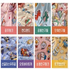 선로코 어린이집 낮잠 이불 보들보들한원단감, 110x150cm 선글라스우주곰