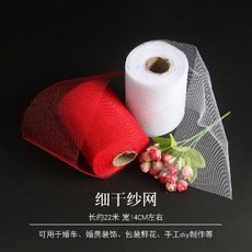 f4031ad082be98aee4eff6adc599b6b8e6dccad498d5d10f9850e0e90b12.jpeg
