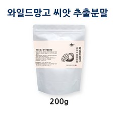 랩틴