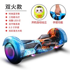 au테크엑스트랙썬더