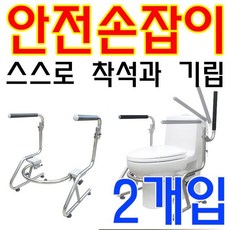 a29d08f298408bafe92eaa3c194cbe0943f143b87dcb3570d6f47a5b5d27.jpg