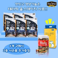 dbaaf15a8c8e226d65636353f3a1abe08f9d53358b9a69b76567c718259c.jpg