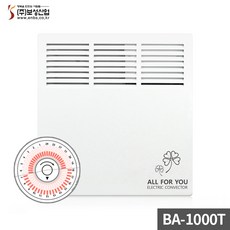 ba-1000t