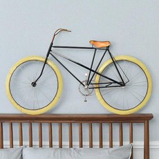 바이시클트로피