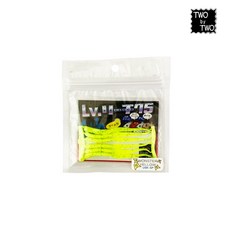 투바이투 선상낚시 볼락웜 아징루어낚시 Lv.LEACH 75, 라임-299910