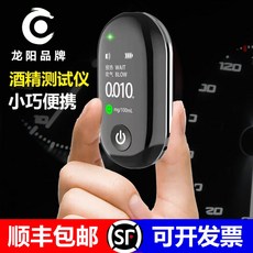 흡연측정기차량