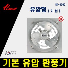 ek4000