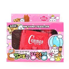 (우리아이 선물은 유사인에서)_장난감세계__-3000멀리보는망원경U21j6m+H89E3v1:4819zq