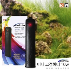 KW 미니 고정히터 AH-1000 (10W/13.5cm), 1개