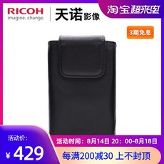 리코gr3뷰파인더