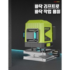 가네굿레이저레벨기